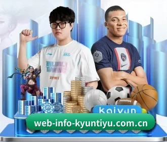 web-info-kyuntiyu.com.cn APP